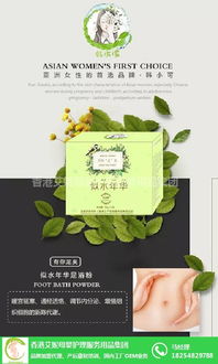 從福建韓小可到香港艾妮 教育咨詢產(chǎn)品的多圖解析與實踐啟示