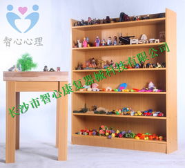 心理教育咨詢沙盤廠家、價格及圖片全解析