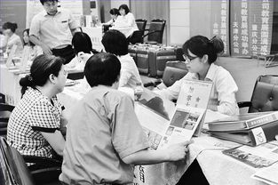 津橋海外教育咨詢會 開啟全球教育新篇章