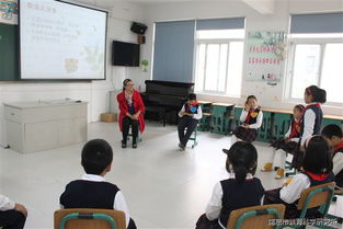 三區(qū)聯(lián)動(dòng)，片區(qū)合作 南京市示范心理咨詢室職能探討會(huì)助力開(kāi)辟心理健康教育新局面