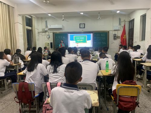 守護(hù)青春向陽(yáng)成長(zhǎng)——芙蓉中學(xué)青春期心理健康與性教育專題講座圓滿舉行