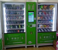 金昌二手日用品市場(chǎng)淘貨指南 省錢(qián)又實(shí)用的購(gòu)物攻略